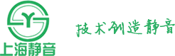 上海通宝TB888减振器有限公司